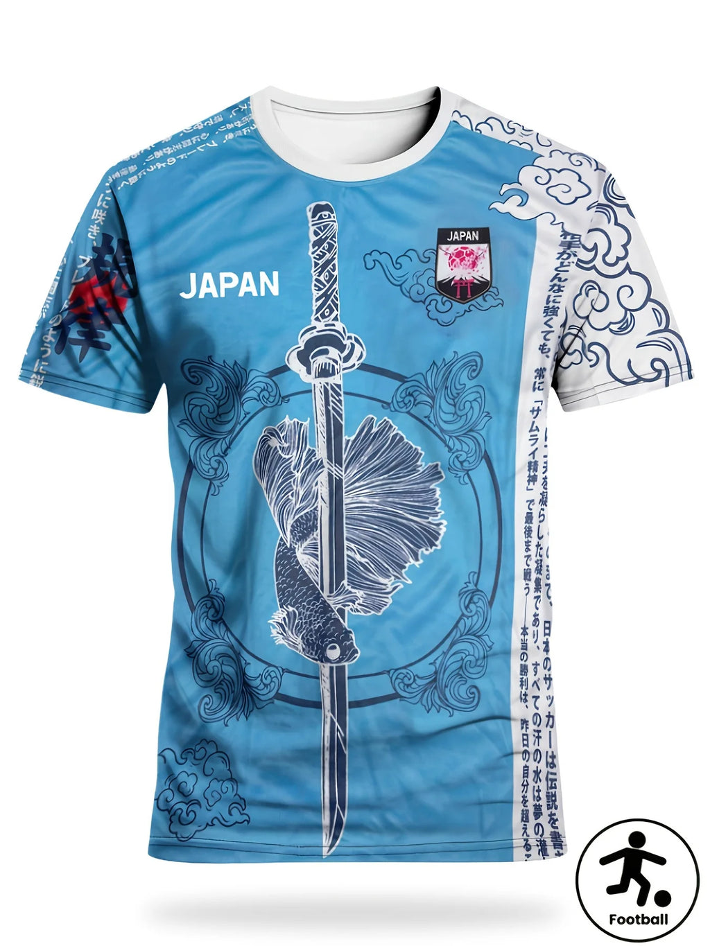 Japanese Style Soccer Jersey